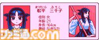 『せれくとKiss +Plus』“キスしないと出られない部屋”を描くノベルゲーム。新たなストーリーやスチルを追加する強化版が開発決定