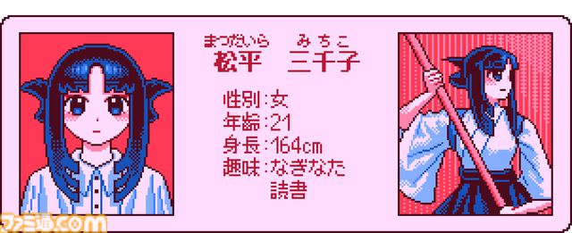 『せれくとKiss +Plus』“キスしないと出られない部屋”を描くノベルゲーム。新たなストーリーやスチルを追加する強化版が開発決定