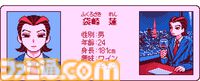 『せれくとKiss +Plus』“キスしないと出られない部屋”を描くノベルゲーム。新たなストーリーやスチルを追加する強化版が開発決定