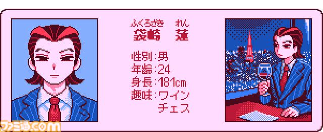 『せれくとKiss +Plus』“キスしないと出られない部屋”を描くノベルゲーム。新たなストーリーやスチルを追加する強化版が開発決定