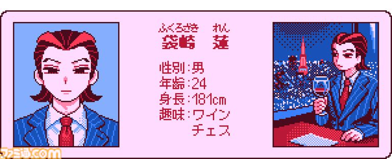 『せれくとKiss +Plus』“キスしないと出られない部屋”を描くノベルゲーム。新たなストーリーやスチルを追加する強化版が開発決定