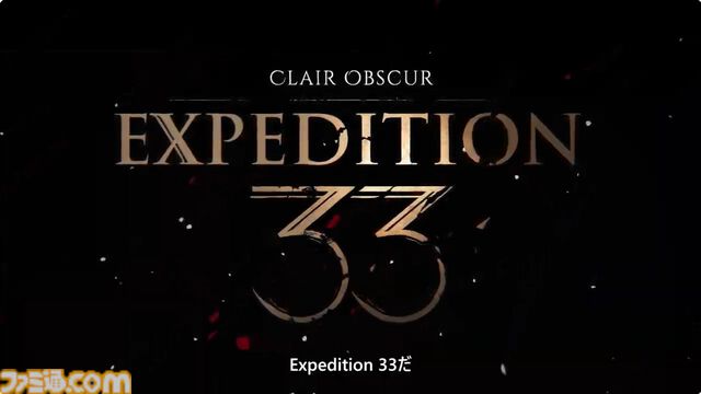 『Clair Obscur: Expedition 33』が2025年発売に。 Kepler InteractiveによるターンベースRPG【Xbox Games Showcase】