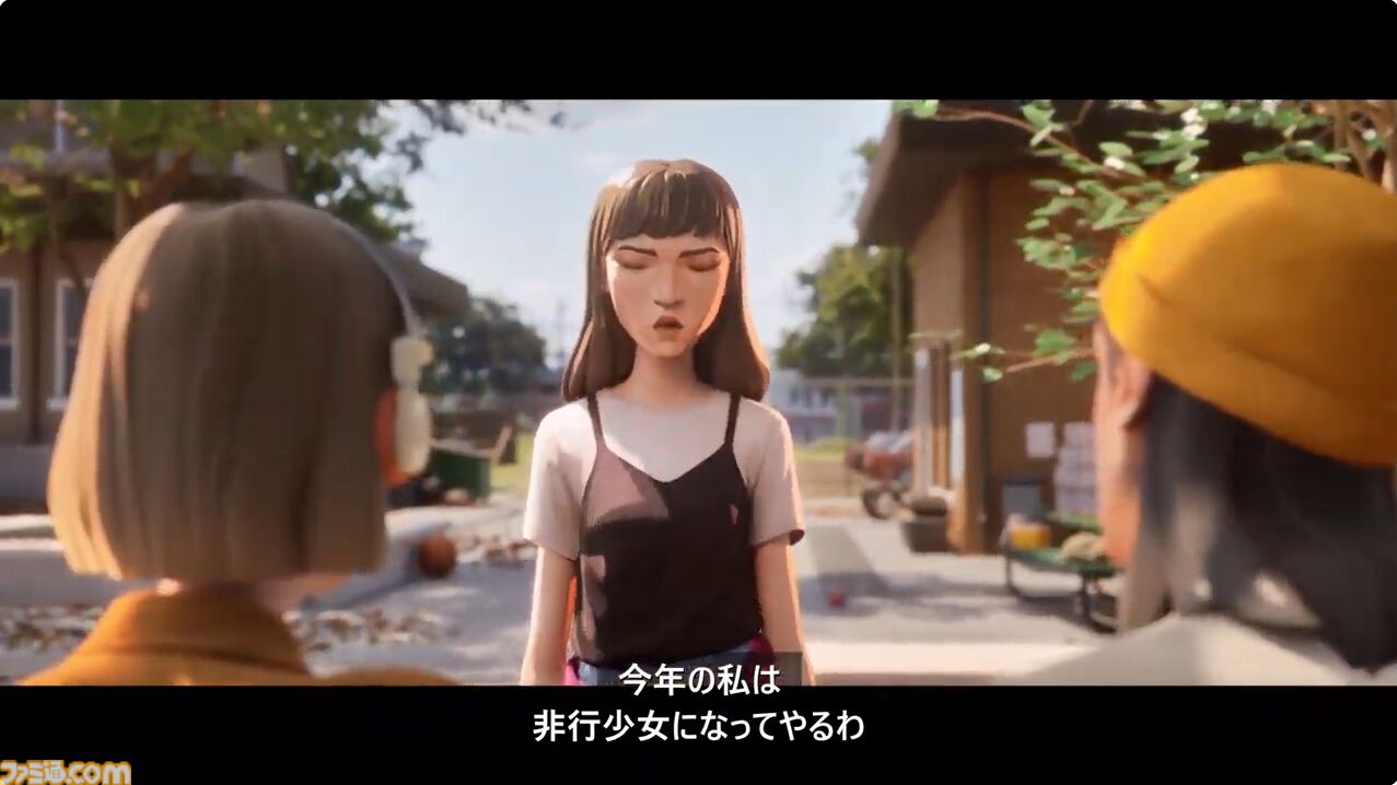 『Mixtape』が2025年発売。イギー・ポップなどのアーティストの楽曲で3人の少女の青春が綴られるアドベンチャー【Xbox Games Showcase】