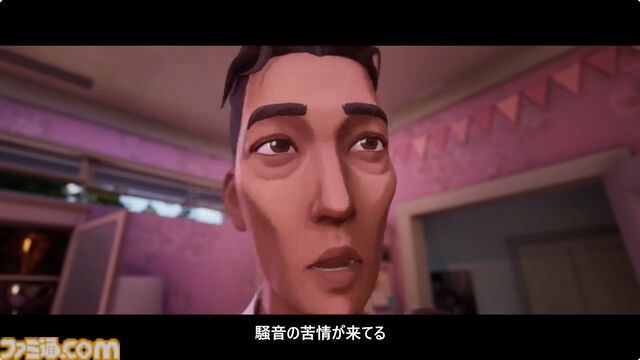 『Mixtape』が2025年発売。イギー・ポップなどのアーティストの楽曲で3人の少女の青春が綴られるアドベンチャー【Xbox Games Showcase】