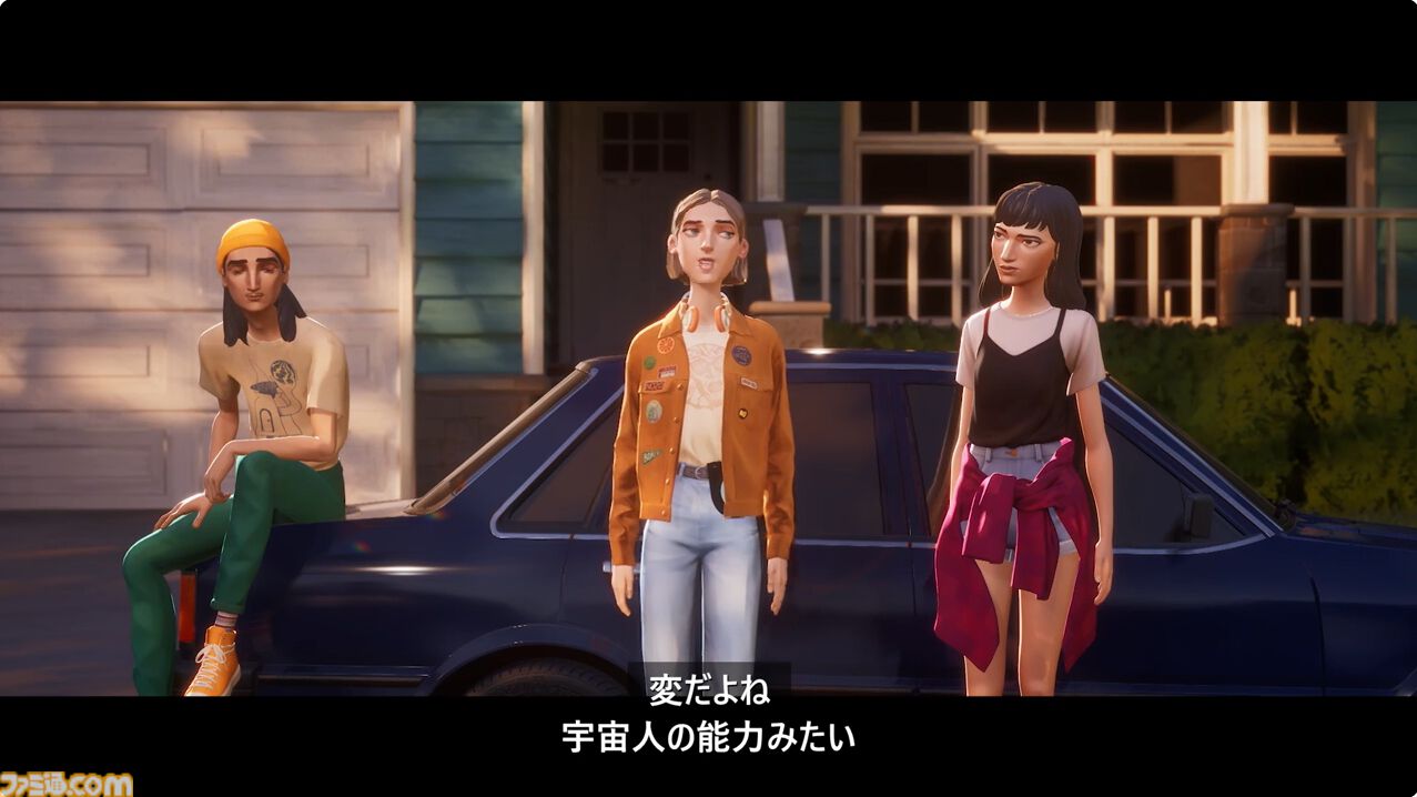 『Mixtape』が2025年発売。イギー・ポップなどのアーティストの楽曲で3人の少女の青春が綴られるアドベンチャー【Xbox Games Showcase】