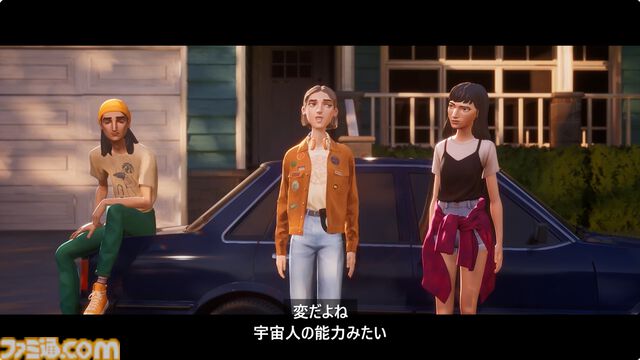 『Mixtape』が2025年発売。イギー・ポップなどのアーティストの楽曲で3人の少女の青春が綴られるアドベンチャー【Xbox Games Showcase】
