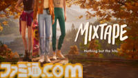 『Mixtape』が2025年発売。イギー・ポップなどのアーティストの楽曲で3人の少女の青春が綴られるアドベンチャー【Xbox Games Showcase】