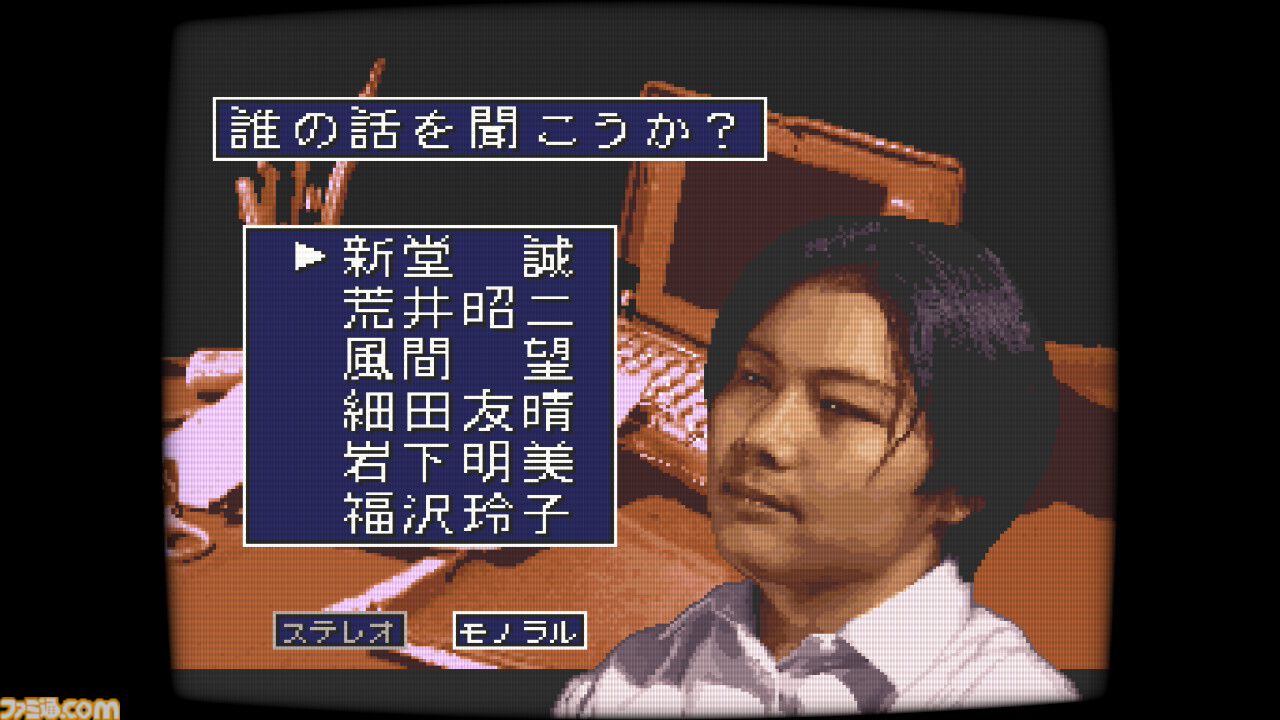 ☆コミック版 学校であった怖い話 ファミコン通信特別編集☆ 学校で