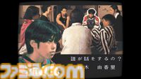 『学校であった怖い話』『晦-つきこもり』Switch版が9月10日に発売決定。クイックセーブ・ロードや巻き戻しなど便利機能を追加した移植版