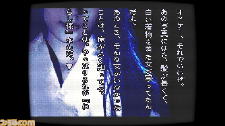 『学校であった怖い話』『晦-つきこもり』Switch版が9月10日に発売決定。クイックセーブ・ロードや巻き戻しなど便利機能を追加した移植版