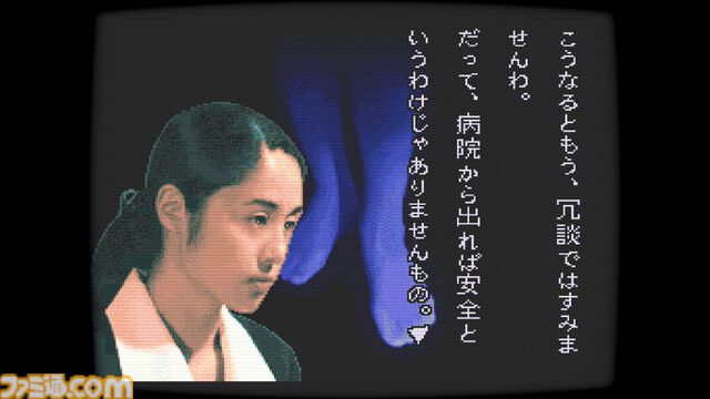 『学校であった怖い話』『晦-つきこもり』Switch版が9月10日に発売決定。クイックセーブ・ロードや巻き戻しなど便利機能を追加した移植版
