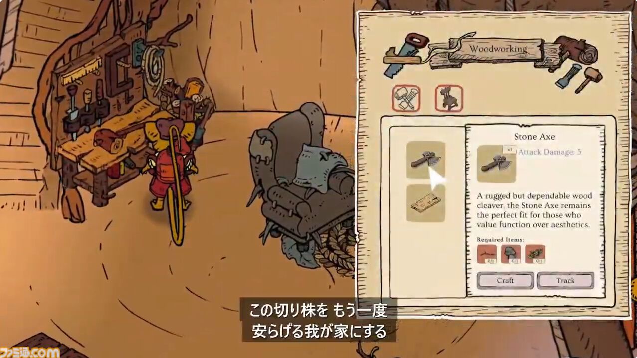 故郷をなくしたネズミが冬を生き抜くサバイバルゲーム『Winter Burrow』が発表。2025年前半発売で、Game Passにも対応【Xbox Games Showcase】