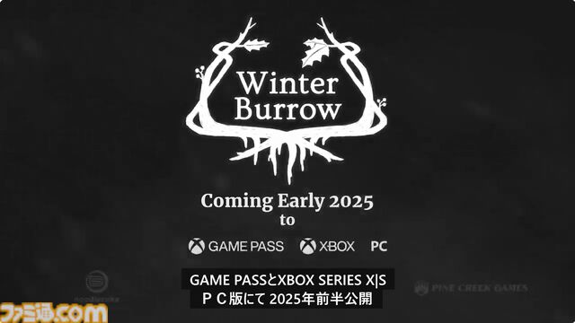 故郷をなくしたネズミが冬を生き抜くサバイバルゲーム『Winter Burrow』が発表。2025年前半発売で、Game Passにも対応【Xbox Games Showcase】