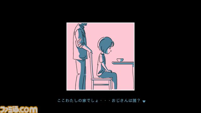 『超かぐや姫！』と『都市伝説解体センター』の“とあるシーン”を手掛けたクリエイターが同一人物だった!? room6で交わるゲーム×アニメの“人の縁”【インタビュー】