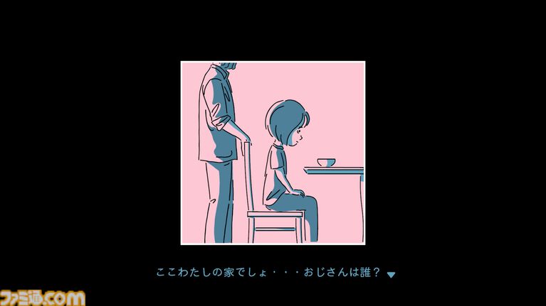 『超かぐや姫!』と『都市伝説解体センター』の“とあるシーン”を手掛けたクリエイターが同一人物だった!? room6で交わるゲーム×アニメの“人の縁”【インタビュー】