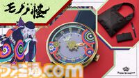 『劇場版モノノ怪』薬売りをイメージした腕時計やトートバッグが発売。浮世離れした妖しい魅力をデザインに落とし込んだアイテムが予約開始
