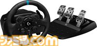 【Amazonスマイルセール】ロジクールのトラックボールマウスが20%オフで5680円に。キーボードやヘッドホンなどゲーミングデバイスが安い