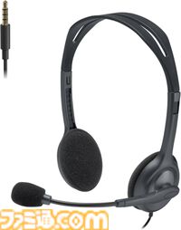【Amazonスマイルセール】ロジクールのトラックボールマウスが20%オフで5680円に。キーボードやヘッドホンなどゲーミングデバイスが安い