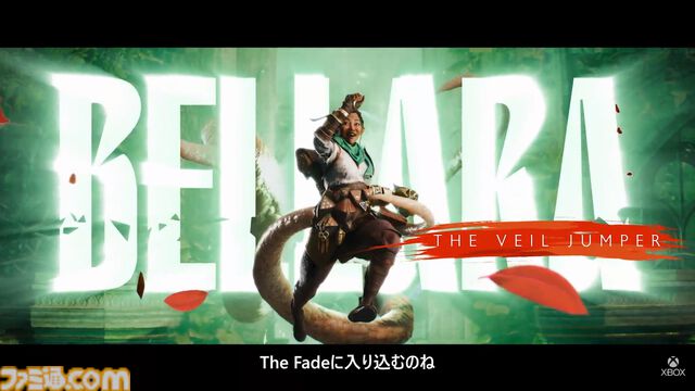 『ドラゴンエイジ』シリーズ新作『DRAGON AGE:THE VEILGUARD』が発表。2024年秋発売予定【Xbox Games Showcase】