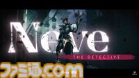 『ドラゴンエイジ』シリーズ新作『DRAGON AGE:THE VEILGUARD』が発表。2024年秋発売予定【Xbox Games Showcase】
