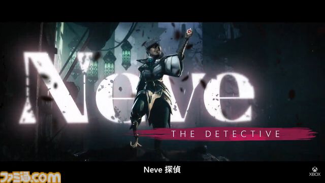 『ドラゴンエイジ』シリーズ新作『DRAGON AGE:THE VEILGUARD』が発表。2024年秋発売予定【Xbox Games Showcase】