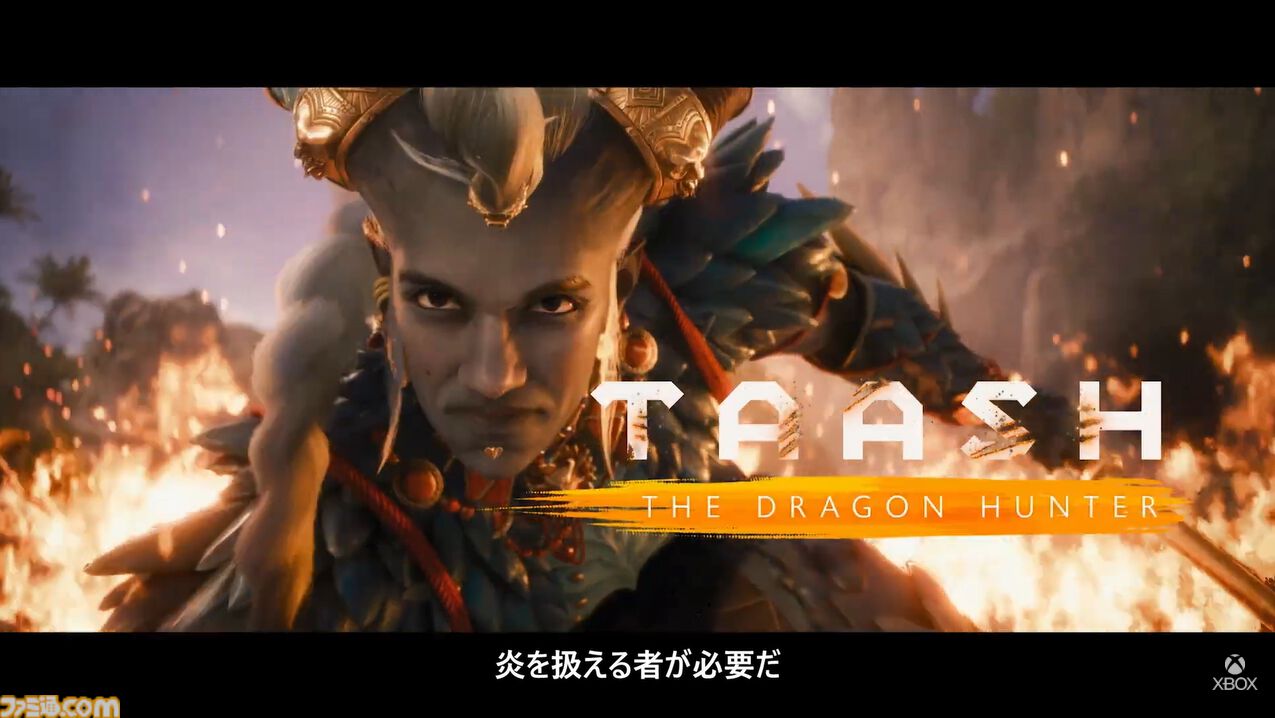 ドラゴンエイジ』シリーズ新作『ドラゴンエイジ: ヴェイルの守護者』が