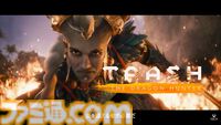『ドラゴンエイジ』シリーズ新作『DRAGON AGE:THE VEILGUARD』が発表。2024年秋発売予定【Xbox Games Showcase】