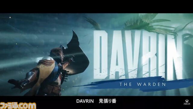 『ドラゴンエイジ』シリーズ新作『DRAGON AGE:THE VEILGUARD』が発表。2024年秋発売予定【Xbox Games Showcase】