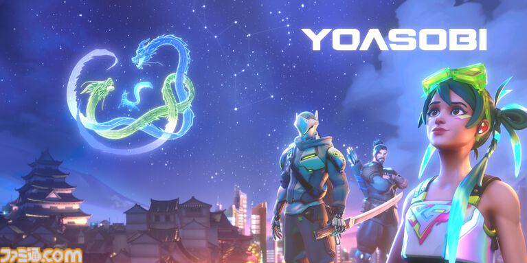 『オーバーウォッチ』YOASOBIとのコラボイベントが7月1日より開催。コラボスキンのほか、ゲンジの短編小説から着想を得た新楽曲も登場