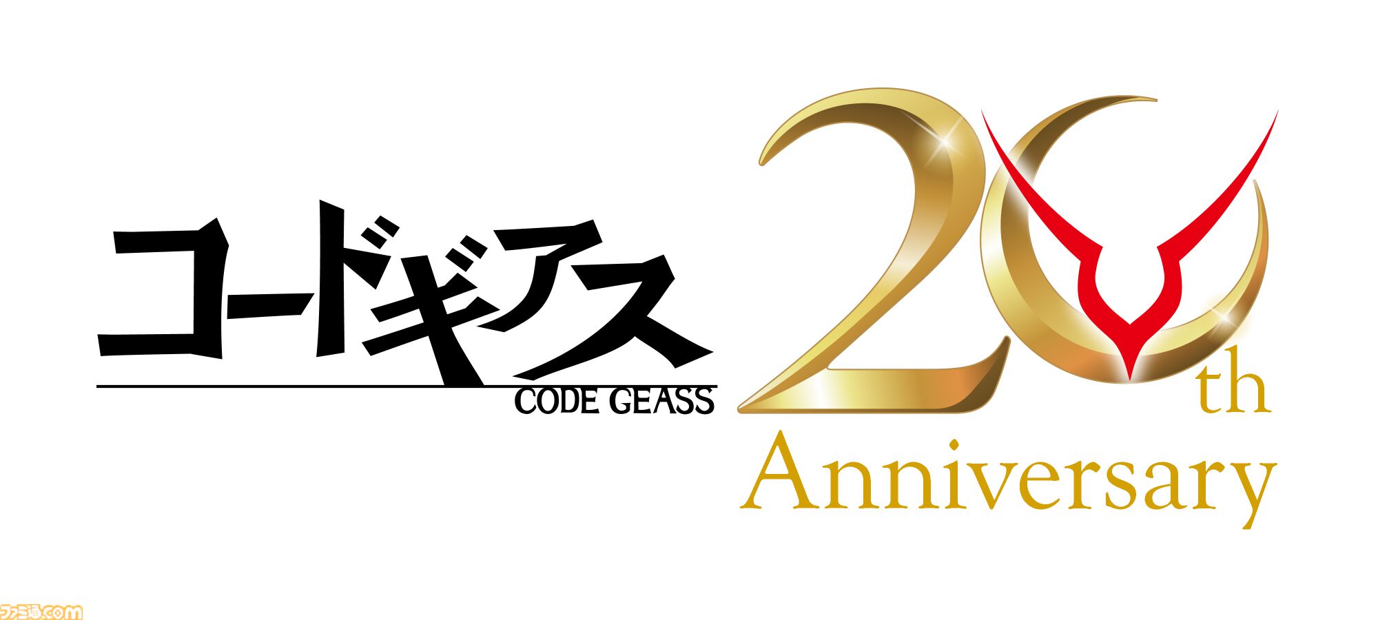 『コードギアス 奪還のロゼ』テレビ放送が7月10日よりスタート。ネオ・ブリタニア帝国に立ち向かう傭兵兄弟を描くシリーズ20周年記念作品