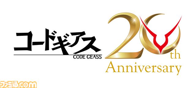 『コードギアス 奪還のロゼ』テレビ放送が7月10日よりスタート。ネオ・ブリタニア帝国に立ち向かう傭兵兄弟を描くシリーズ20周年記念作品