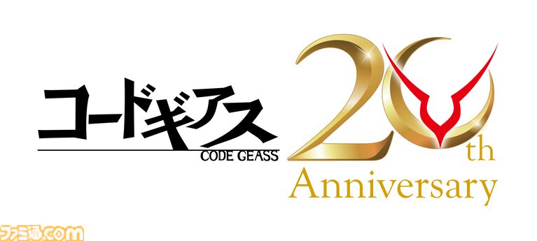 『コードギアス 奪還のロゼ』テレビ放送が7月10日よりスタート。ネオ・ブリタニア帝国に立ち向かう傭兵兄弟を描くシリーズ20周年記念作品