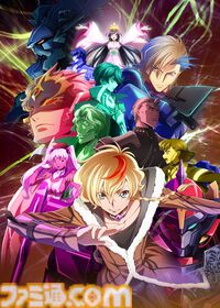 『コードギアス 奪還のロゼ』テレビ放送が7月10日よりスタート。ネオ・ブリタニア帝国に立ち向かう傭兵兄弟を描くシリーズ20周年記念作品