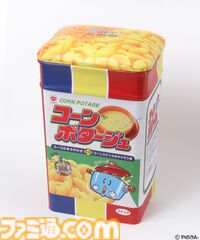 うまい棒、キャベツ太郎のブランケットインクッションが登場。ニコアンドがやおきんとコラボしたオシャレアイテムを6月5日発売