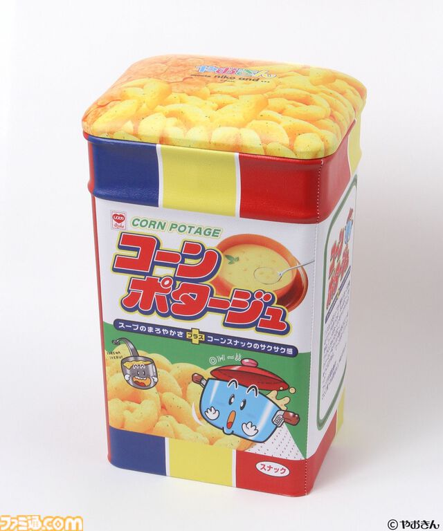 うまい棒、キャベツ太郎のブランケットインクッションが登場。ニコアンドがやおきんとコラボしたオシャレアイテムを6月5日発売