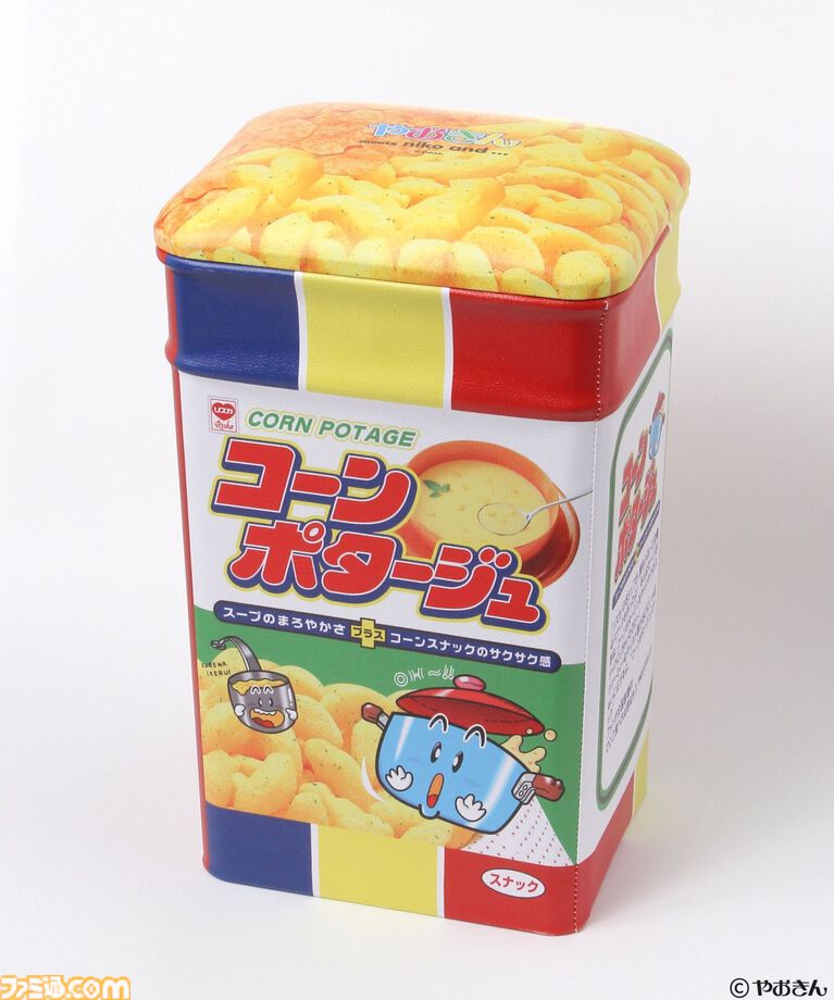 うまい棒、キャベツ太郎のブランケットインクッションが登場。ニコアンドがやおきんとコラボしたオシャレアイテムを6月5日発売