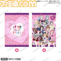 【バンドリ！】メンバーが平成ギャルに変身！ 描き下ろしイラストを使用した新グッズがゲーマーズで8/1から販売。テンションアゲ↑アゲ↑な笑顔がヵゝゎぃぃйe(^_−)−☆