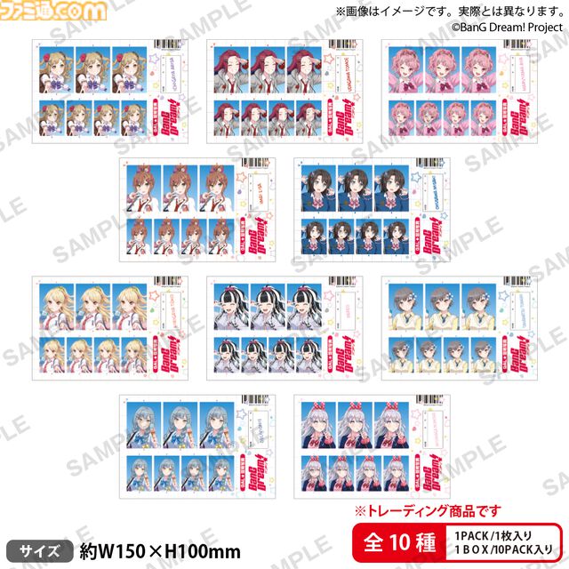 【バンドリ！】メンバーが平成ギャルに変身！ 描き下ろしイラストを使用した新グッズがゲーマーズで8/1から販売。テンションアゲ↑アゲ↑な笑顔がヵゝゎぃぃйe(^_−)−☆
