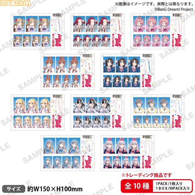 【バンドリ!】メンバーが平成ギャルに変身! 描き下ろしイラストを使用した新グッズがゲーマーズで8/1から販売。テンションアゲ↑アゲ↑な笑顔がヵゝゎぃぃйe(^_−)−☆