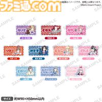 【バンドリ！】メンバーが平成ギャルに変身！ 描き下ろしイラストを使用した新グッズがゲーマーズで8/1から販売。テンションアゲ↑アゲ↑な笑顔がヵゝゎぃぃйe(^_−)−☆