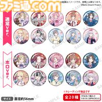 【バンドリ！】メンバーが平成ギャルに変身！ 描き下ろしイラストを使用した新グッズがゲーマーズで8/1から販売。テンションアゲ↑アゲ↑な笑顔がヵゝゎぃぃйe(^_−)−☆