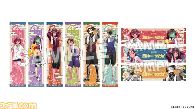 『ミルキー☆サブウェイ』極楽湯コラボが6月18日より開催。えきべん蕎麦コンビなどのコラボメニューや、撮り下ろしボイスドラマ放送など内容盛りだくさん