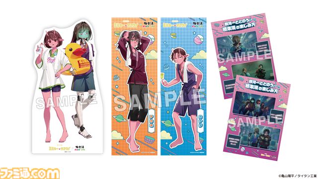 『ミルキー☆サブウェイ』極楽湯コラボが6月18日より開催。えきべん蕎麦コンビなどのコラボメニューや、撮り下ろしボイスドラマ放送など内容盛りだくさん