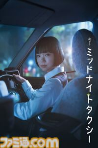 【アマプラ6月配信】アカデミー賞ノミネートの『国宝』が見放題独占配信。アニメ『ドラゴンボール』『銀魂』シリーズ、ドラマ『ルーキーズ』なども配信