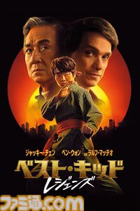 【アマプラ6月配信】アカデミー賞ノミネートの『国宝』が見放題独占配信。アニメ『ドラゴンボール』『銀魂』シリーズ、ドラマ『ルーキーズ』なども配信