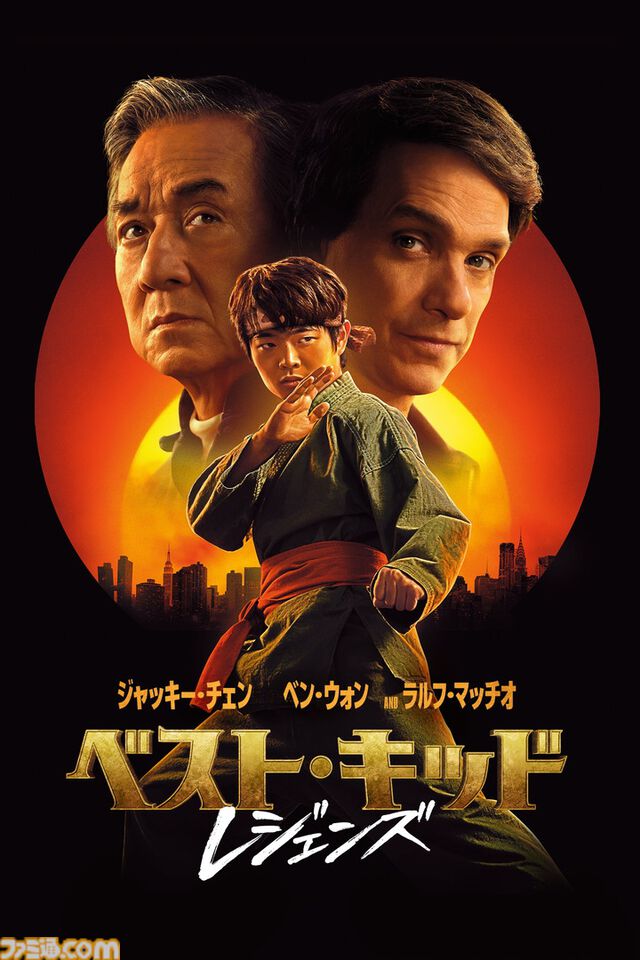 【アマプラ6月配信】アカデミー賞ノミネートの『国宝』が見放題独占配信。アニメ『ドラゴンボール』『銀魂』シリーズ、ドラマ『ルーキーズ』なども配信