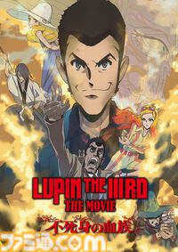 【アマプラ6月配信】アカデミー賞ノミネートの『国宝』が見放題独占配信。アニメ『ドラゴンボール』『銀魂』シリーズ、ドラマ『ルーキーズ』なども配信