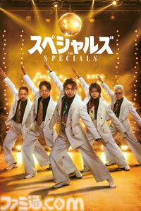 【アマプラ6月配信】アカデミー賞ノミネートの『国宝』が見放題独占配信。アニメ『ドラゴンボール』『銀魂』シリーズ、ドラマ『ルーキーズ』なども配信