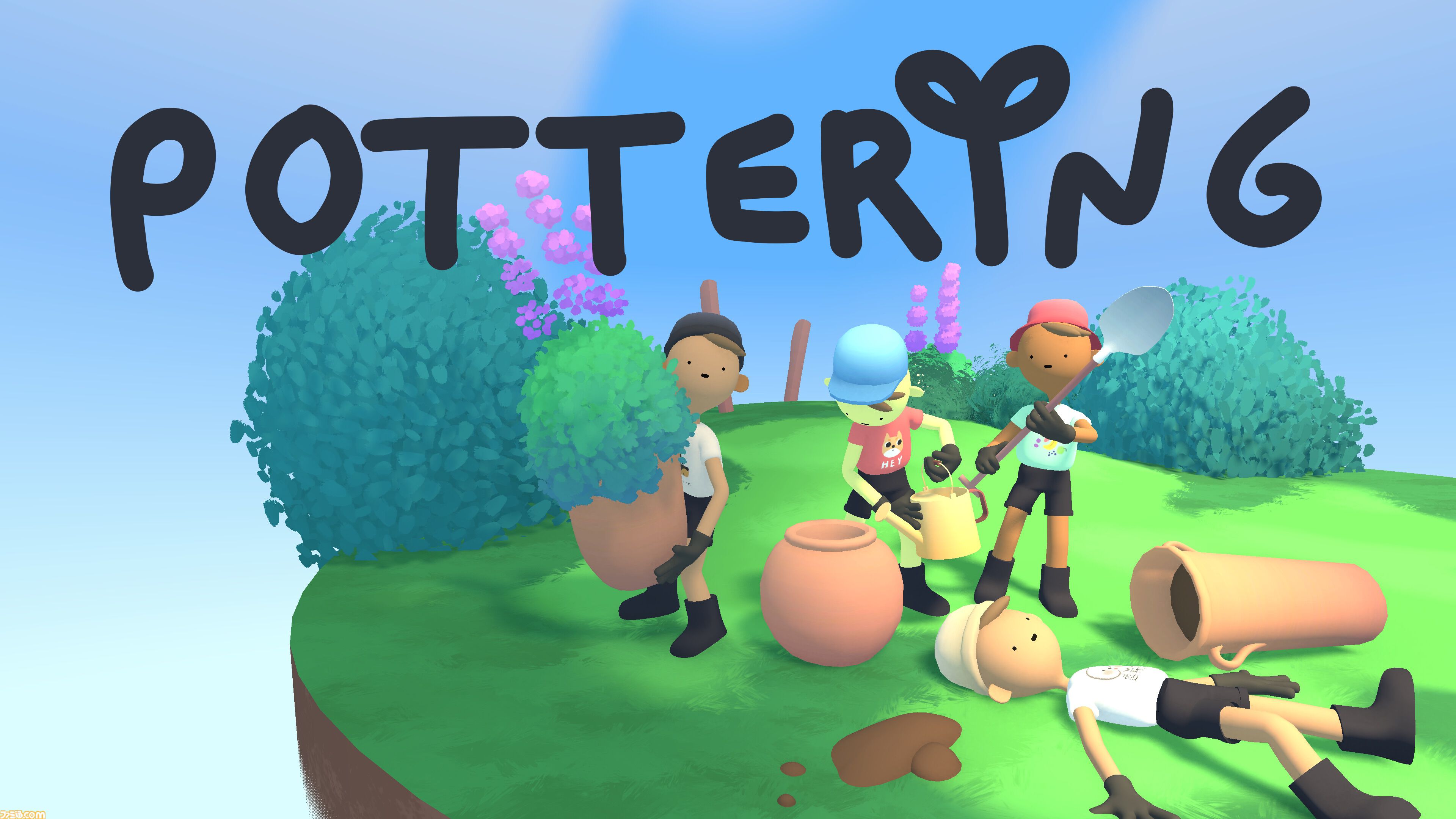 『Pottering』友達とワイワイ楽しく庭づくり。最大6人で遊べるガーデニングシミュが2027年発売。『CloverPit』のパブリッシャー初の自社開発タイトル
