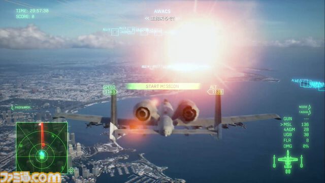 『エースコンバット8』レビュー。陸上戦艦がビルをなぎ倒す様子はもはや怪獣映画。雲海での空戦で“深化”を確実に体感。トンネルくぐりも確認できた体験会リポート
